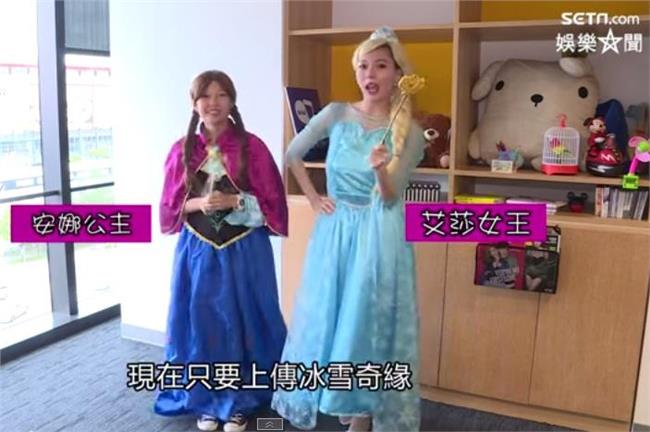 最後倒數！快跟艾莎安娜去香港迪士尼
