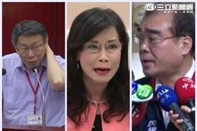柯文哲,秦慧珠,邱豐光