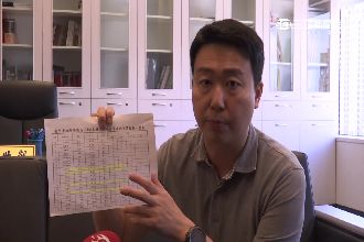 官大功獎愈多？台中警方「自肥」惹議