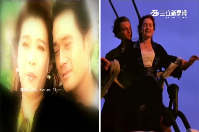 走鐘鐵達尼！世間情上演粉紅小劇場