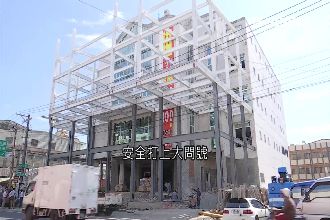 潮州離譜大違建　佔騎樓增建70坪