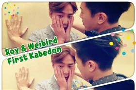 韋禮安、RoyKim　圖／翻攝自韋禮安臉書