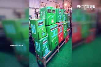 「郵筒」也能賣　收藏家無本生意海撈