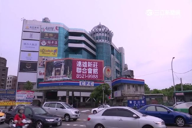三創翻版？新莊停車場BOT案疑讓利