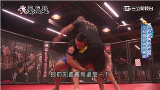 地板上分出勝負！巴西柔術躺著打也贏