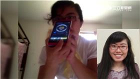 「美國CIA局長」的博士女友劉淑貞（合成圖／翻攝自劉淑貞FB、資料照）