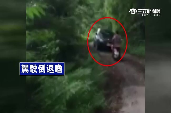 禮讓救護車！轎車山路倒退嚕1公里