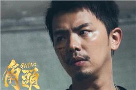 小鬼黃鴻升。（圖／翻攝自《角頭》臉書）