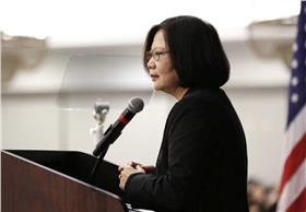 蔡英文 (蔡英文臉書)