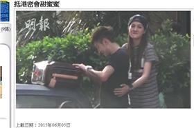 吳亞馨。（圖／翻攝自《明報》影片）