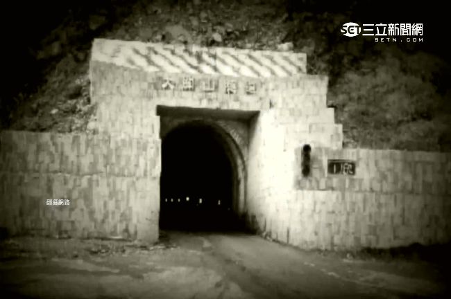 南橫最慘烈的三里路 南橫紀事4 Peopo 公民新聞