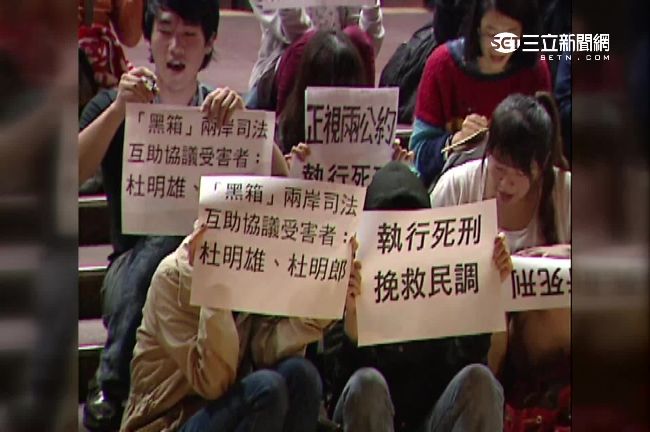 廢死可能嗎？4位準大法官一致反對