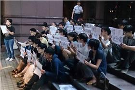 廢死聯盟到法務部前抗議／臉書