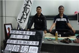 韓國,Hydis,勞工　圖／翻攝自《韓國Hydis工人 團結·鬥爭》臉書