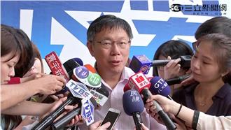 中捷喬不攏！柯P「已讀不回」林佳龍