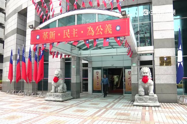 國民黨向心力不足　疑因黨中央風水差