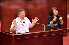 柯文哲 圖翻攝自柯文哲臉書