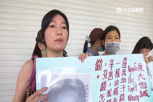 越籍母女騙同鄉　倒會百人騙得兩千萬