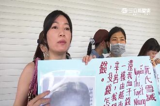 越籍母女騙同鄉　倒會百人騙得兩千萬