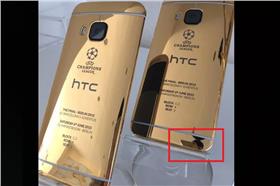 HTC黃金機／venturebeat