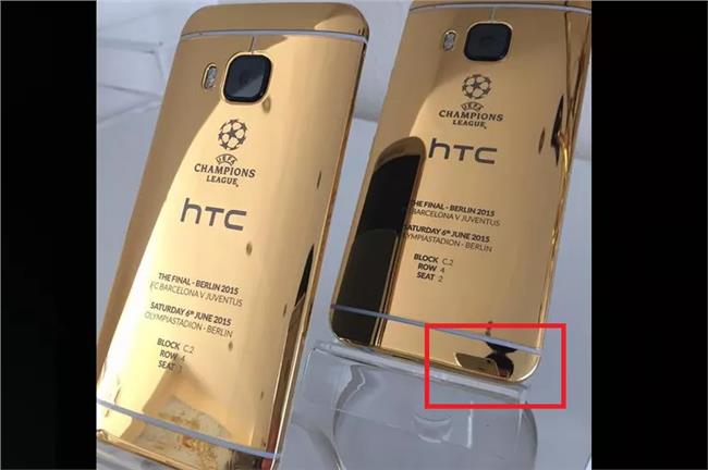 hTC黃金機宣傳照驚見iPhone