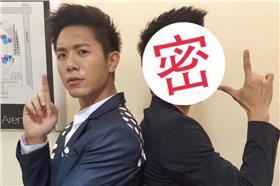 圖／翻攝自臉書