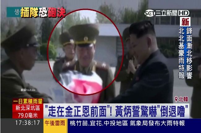 他「走在金正恩前面」　像觸電般後退