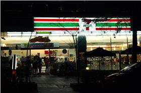 flickr/便利商店/明道大學資訊服務團/https://www.flickr.com/photos/cissmdu/8235517698/