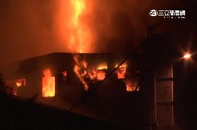 宜蘭家具.火0600