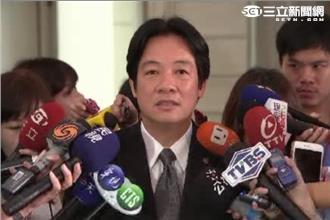 遭監察院約詢　賴清德兩點聲明反擊