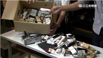 難拍賣！機場車站每年4千件3C失物