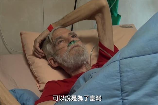當台灣人很驕傲　人權鬥士梅心怡病逝