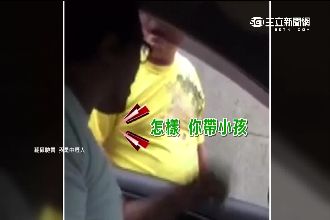 行車糾紛「吐口水」　兩駕駛當街扭打
