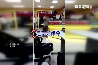 急急如律令！阿伯彩券行念咒求中獎