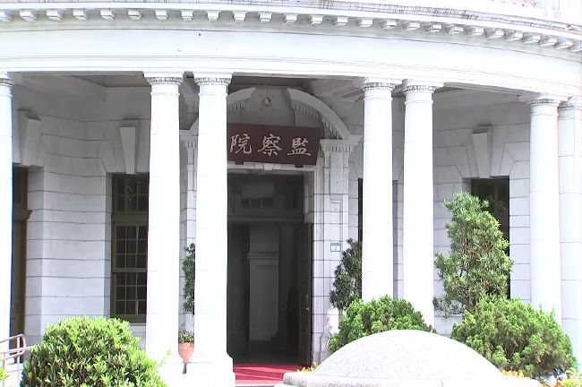 監院年人事費6億　綠委酸淪政治打手