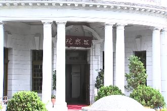 監院年人事費6億　綠委酸淪政治打手