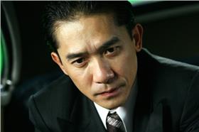 梁朝偉／翻攝網路