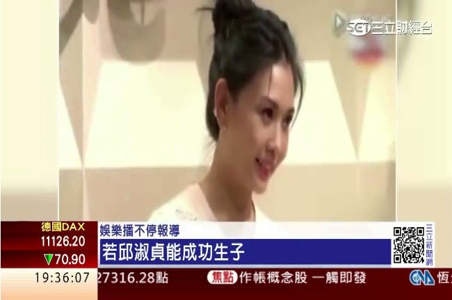 邱淑貞拼生男丁　老公喊重賞5億台幣