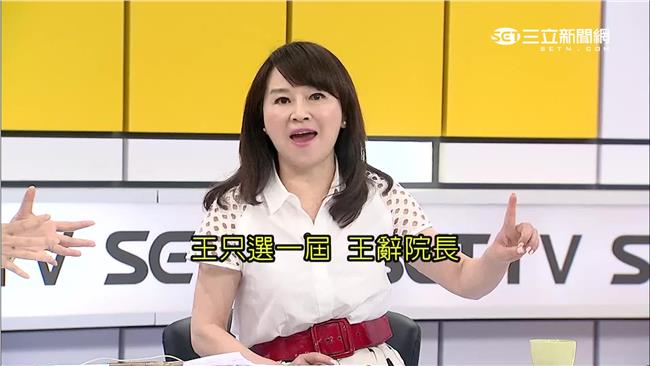 柱姐將退選？周玉蔻驚爆：王朱配確定
