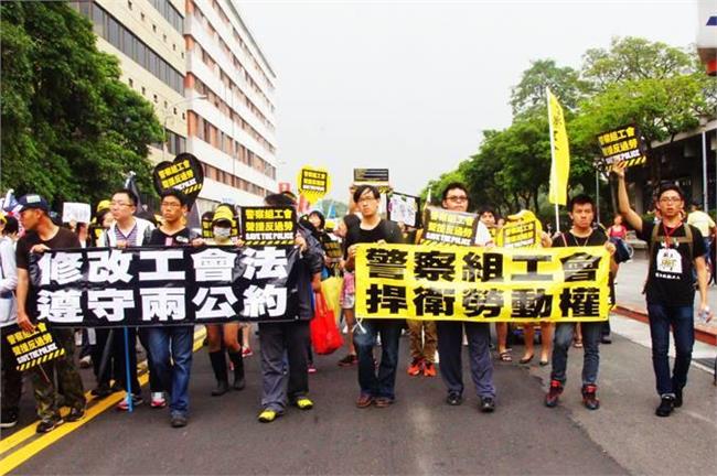 拒絕血汗！警察組工會爭勞權
