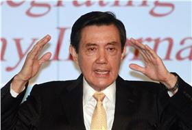 馬英九　(達志影像／美聯社)