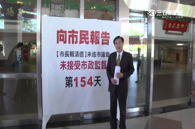 李全教樁腳嗆嫁禍　賴：必有高人指點