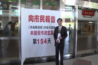 李全教樁腳嗆嫁禍　賴：必有高人指點