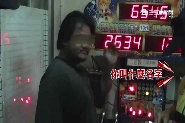 77年次長這樣！男「超齡」像大叔