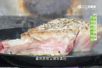 西班牙烤豬佐白松露油　口齒留香