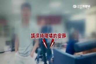 吸毒趴遭檢舉　竟嗆警：有搜索票嗎？