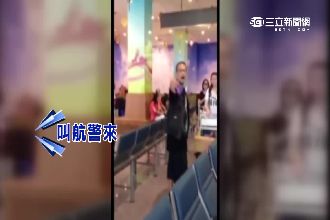 擋旅客、嗆聲囂張鬧事　單幫客亂象多