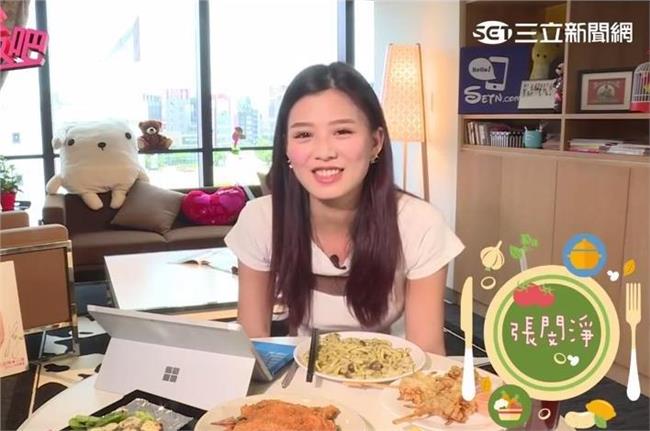 小淨：粉絲破10萬願到荒島拍裸背照