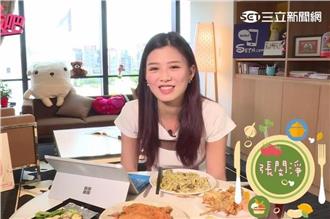 小淨：粉絲破10萬願到荒島拍裸背照