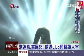 d巨臀珍挨告1700